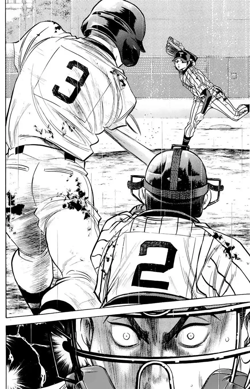 Diamond no Ace Chapter 255 14